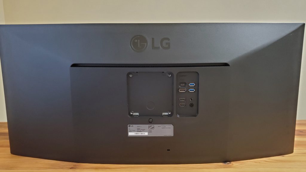 おすすめ】デュアルディスプレイからLG35インチ曲面ウルトラワイド 